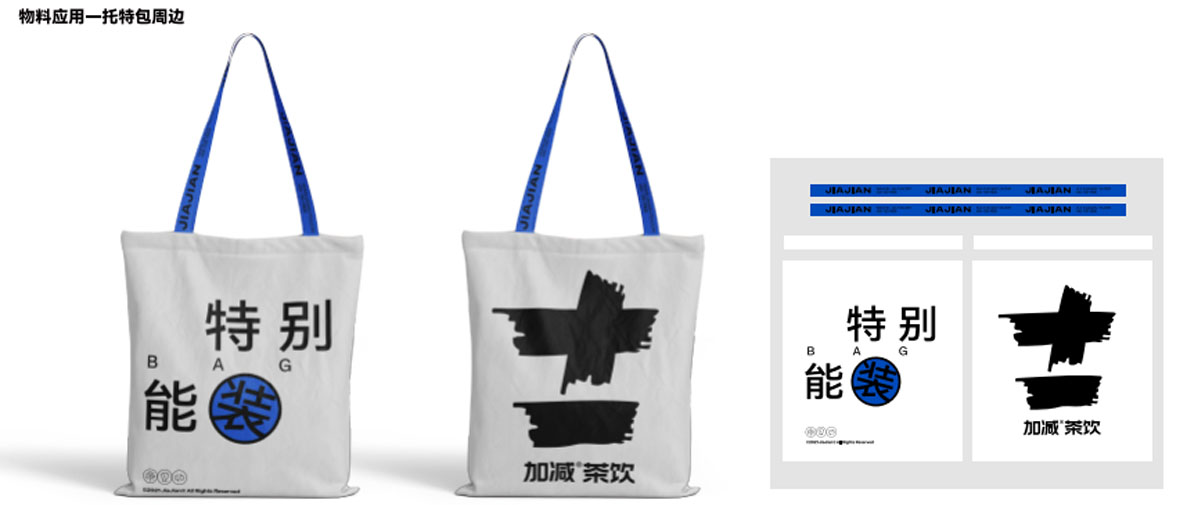 球王会体育形象展示图04