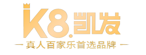 球王会体育logo