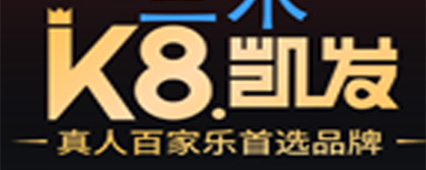 球王会体育logo