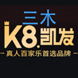 球王会奶茶微博二维码