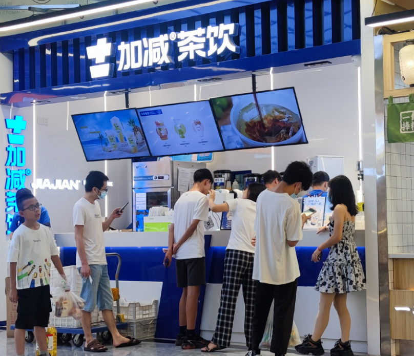 球王会体育 球王会体育