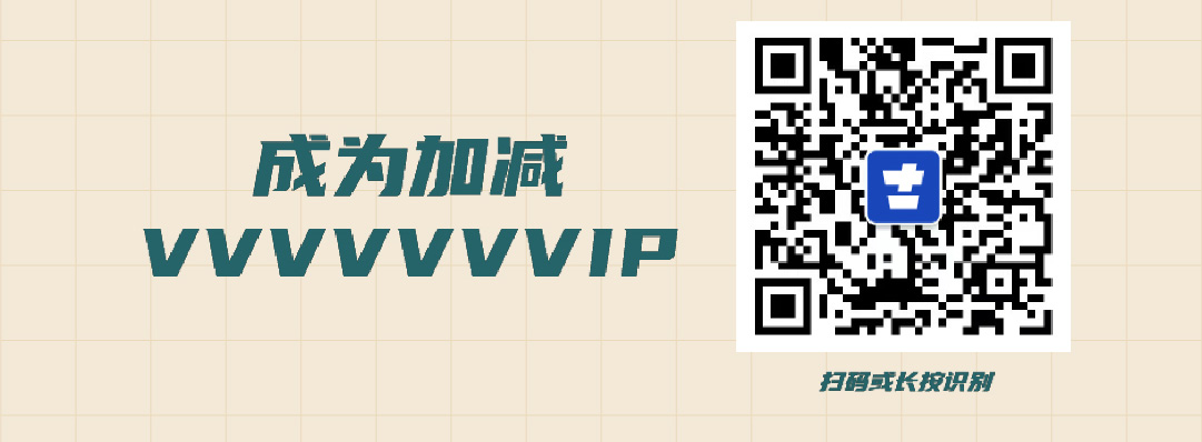 球王会篓子diy创意大赛_画板-1-副本-2_06.jpg