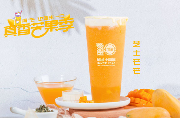 球王会体育怎么加盟？球王会体育加盟流程介绍！