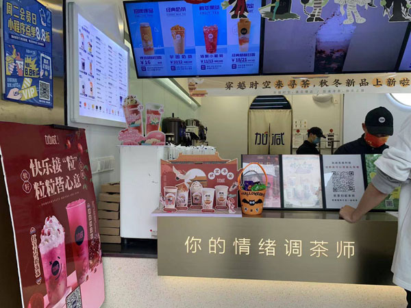 球王会体育加盟有没有套路