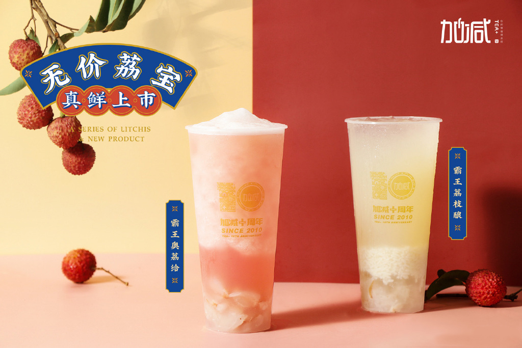 球王会体育