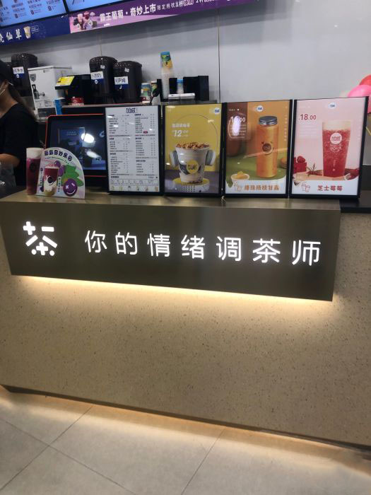 球王会体育