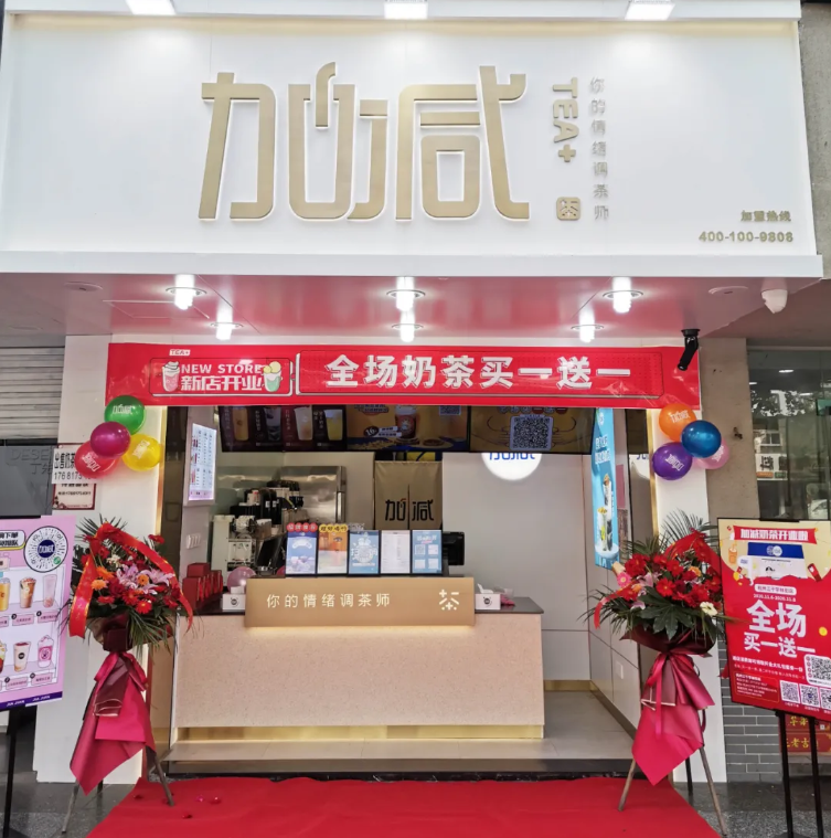 球王会体育