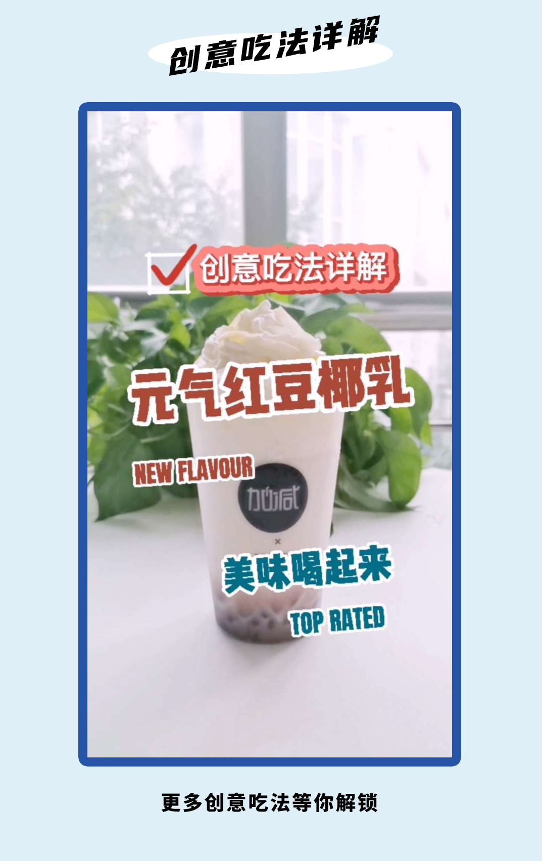 球王会体育