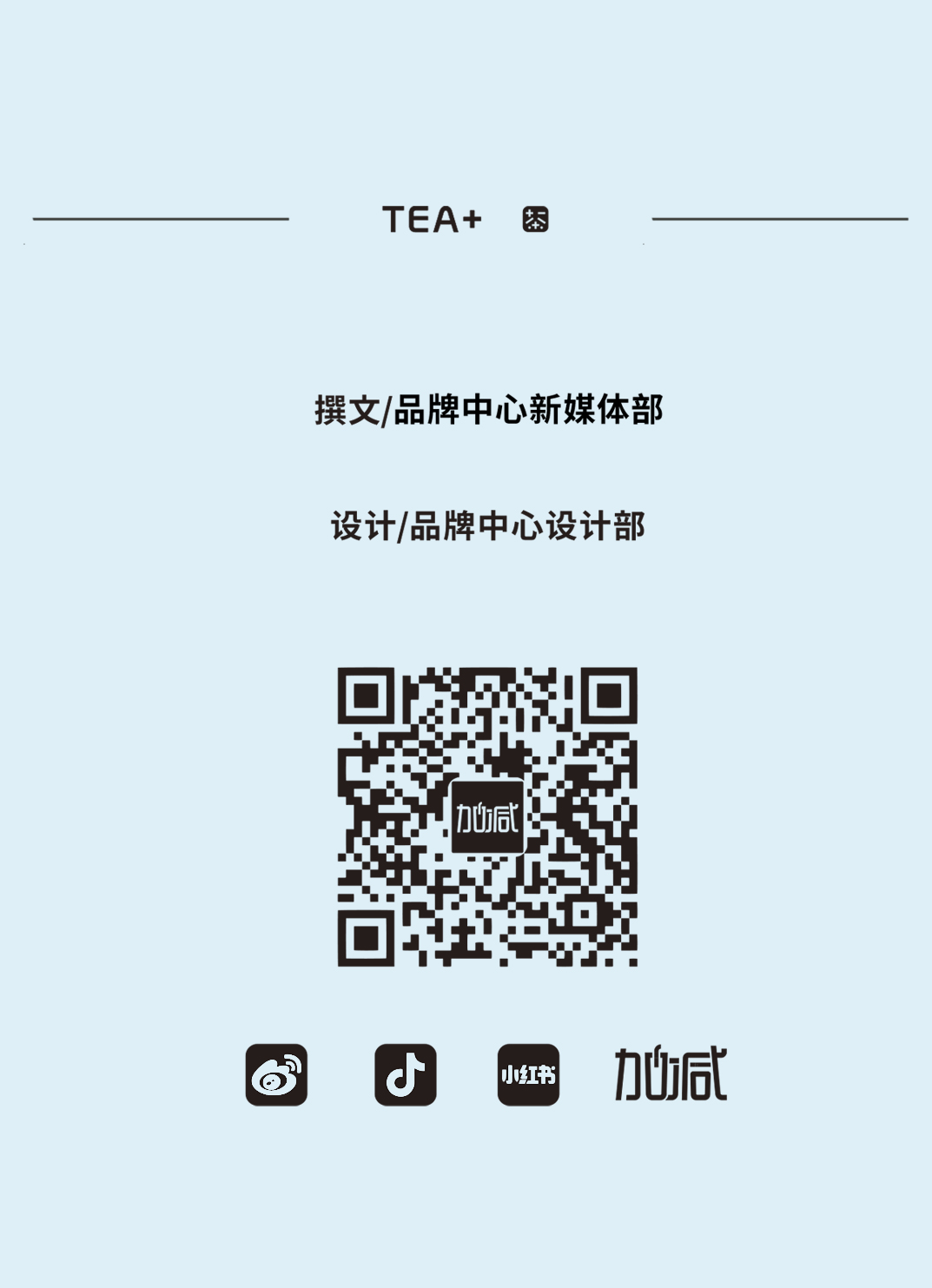 球王会体育