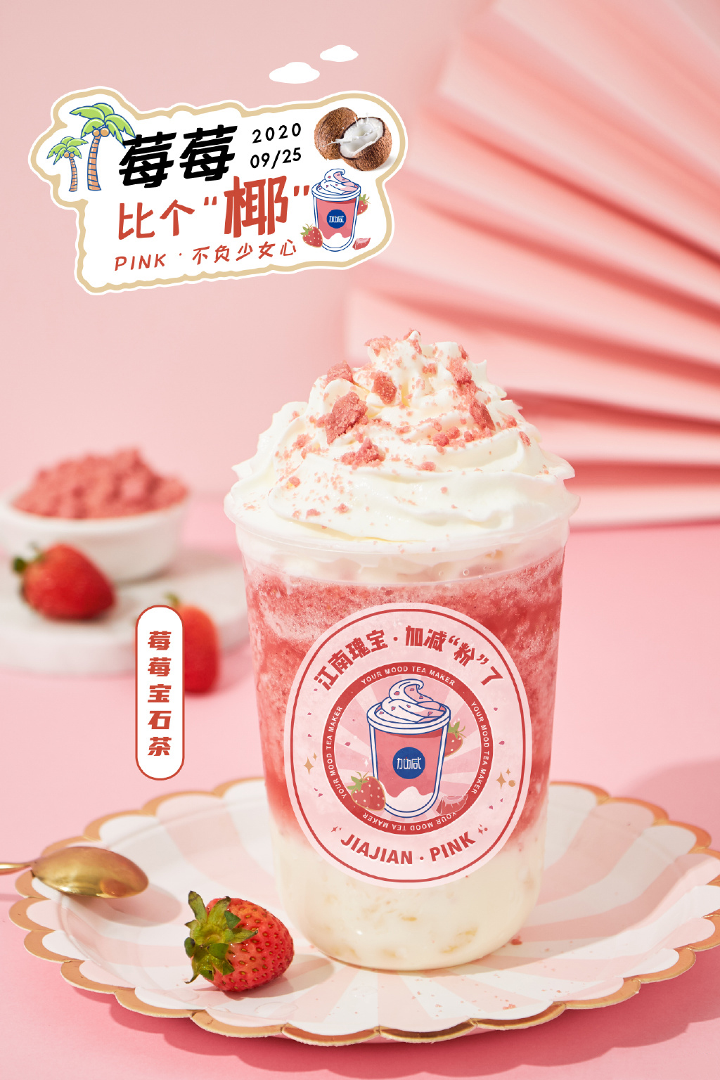 球王会体育