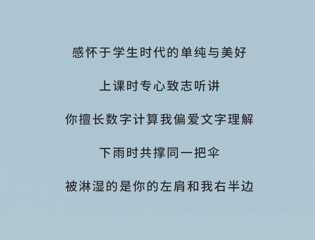 球王会奶茶