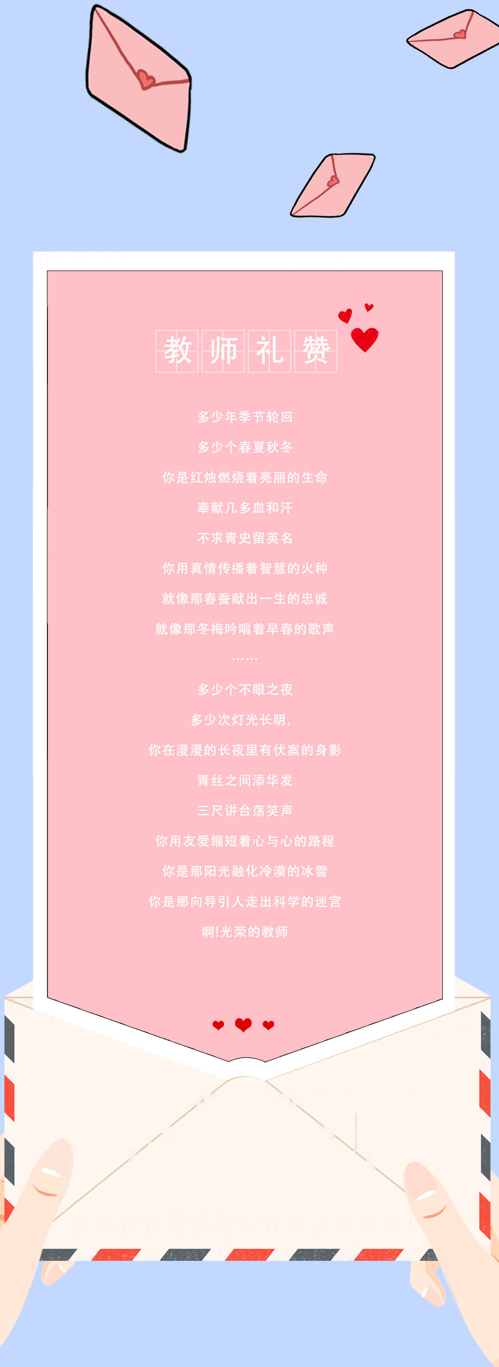 球王会奶茶