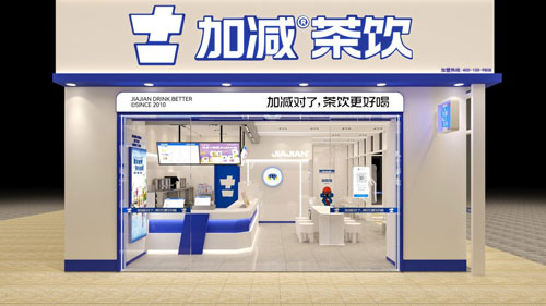加盟球王会体育怎么样？薄利多销，四季火爆！